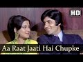 Aa Raat Jaati Hai (HD) - Benaam Songs - Amitabh Bachchan | Helen | Asha Bhosle | Mohammed Rafi Aa Raat Jaati Hai (HD) - Benaam Songs - Amitabh Bachchan | Helen | Asha Bhosle | Mohammed Rafi