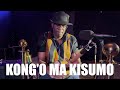 Dann Orange Feat Chris Stapleton Kong O Mar Kisumo Tennessee Whisky