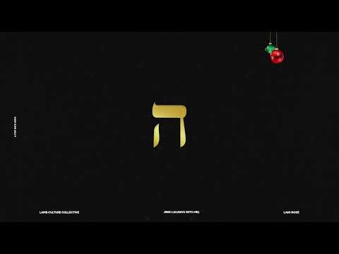 Lani Rose - Jireh (Always With Me) [Lamb Culture Collective)