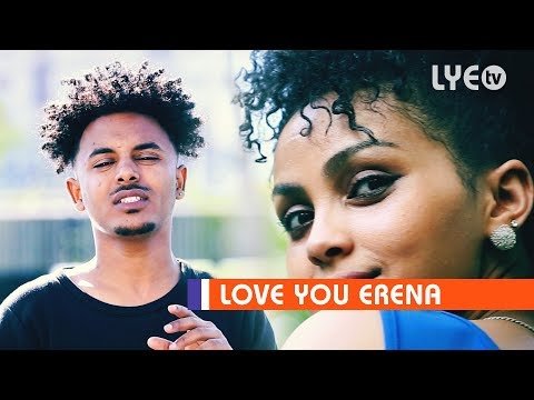 LYE.tv - Dawit Weldemichal - Yordaye | ዮርዳየ - LYE Eritrean Music 2018