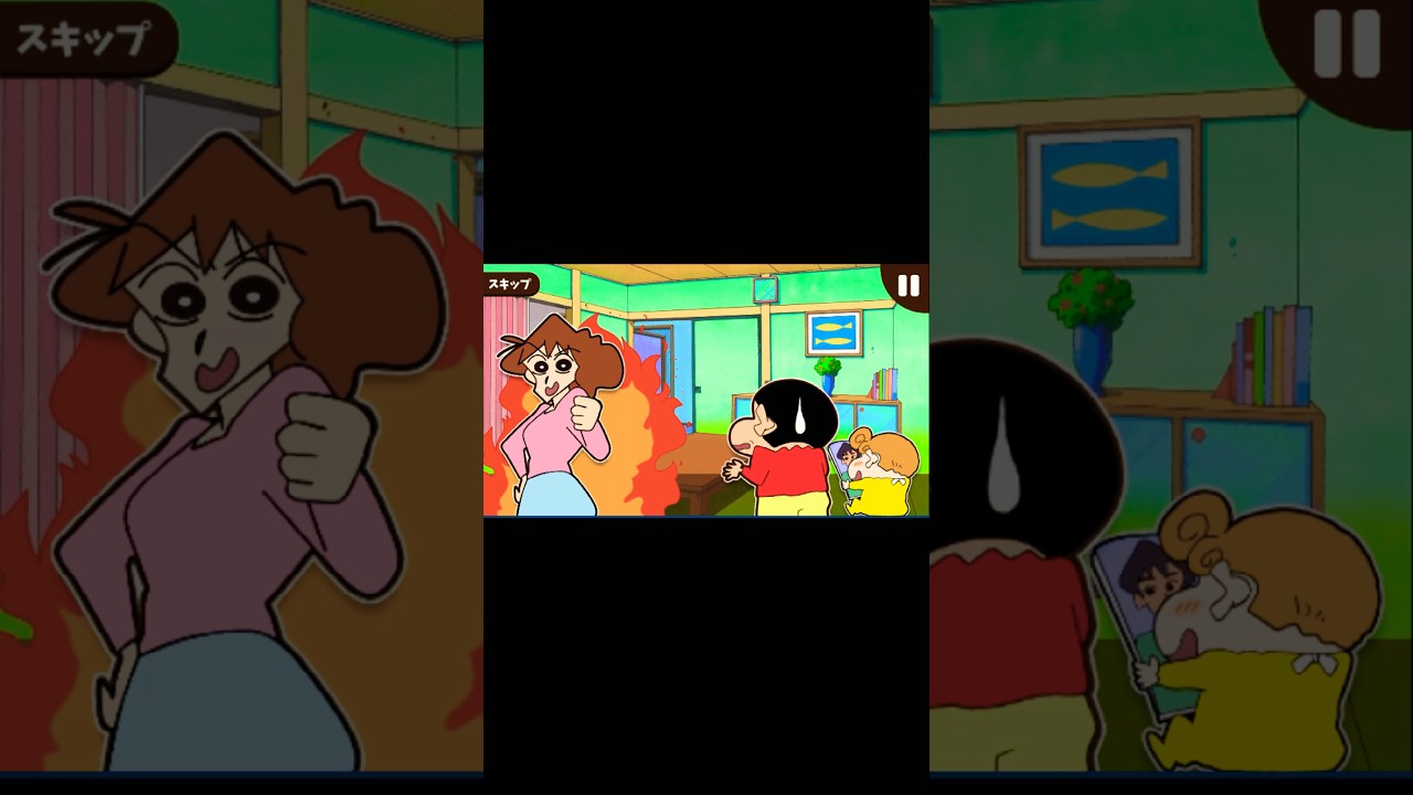 【クレヨンしんちゃん】 #クレヨンしんちゃん #shorts