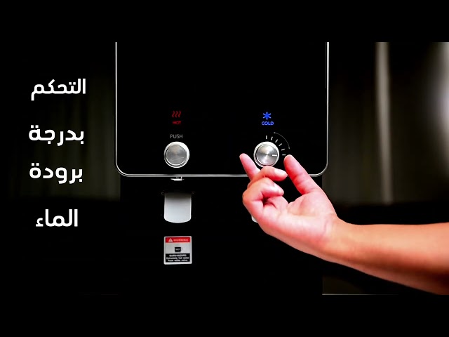 برادة بيورينا موديل إيلين