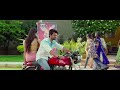 Selfie Shurumaddida Love Story Full Song