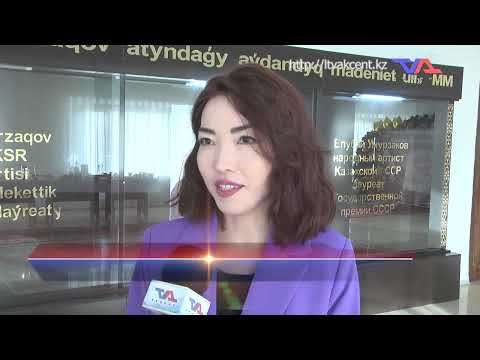 Выпуск программы “День” от 17 ноября 2023г.