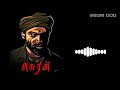 Asuran BGM Asuran Ringtone Asuran BGM Ringtone