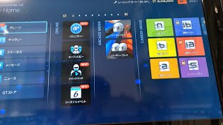 グランツーリスモ6リクエストFFドリフト