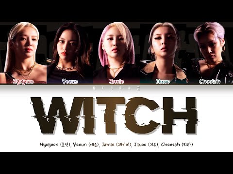 GOOD GIRL Yeeun, Jiwoo, Jamie, Cheeta, Hyoyeon - WITCH (마녀사냥 가사)(Color Coded Lyrics Han/Rom/Eng/가사)