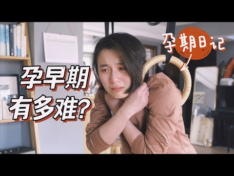 如何讓孕婦開心