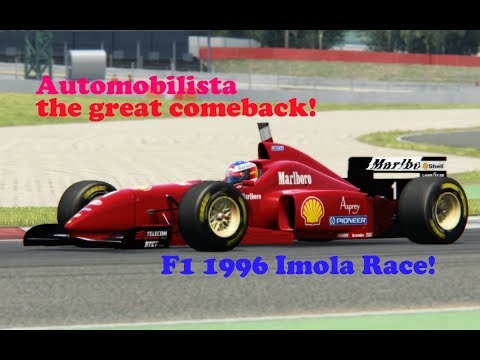 Automobilista: THE GREAT COMEBACK! F1 1996 Ferrari @ Imola (inc. Track IR)