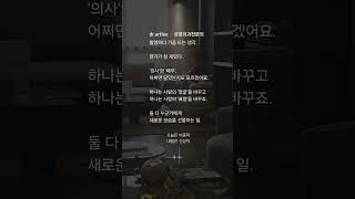신상성형외과의원 이영재
