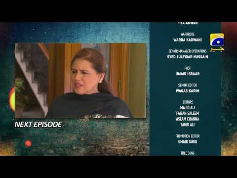 Grift Episode 97 Teaser - 25th March 2023 - HAR PAL GEO