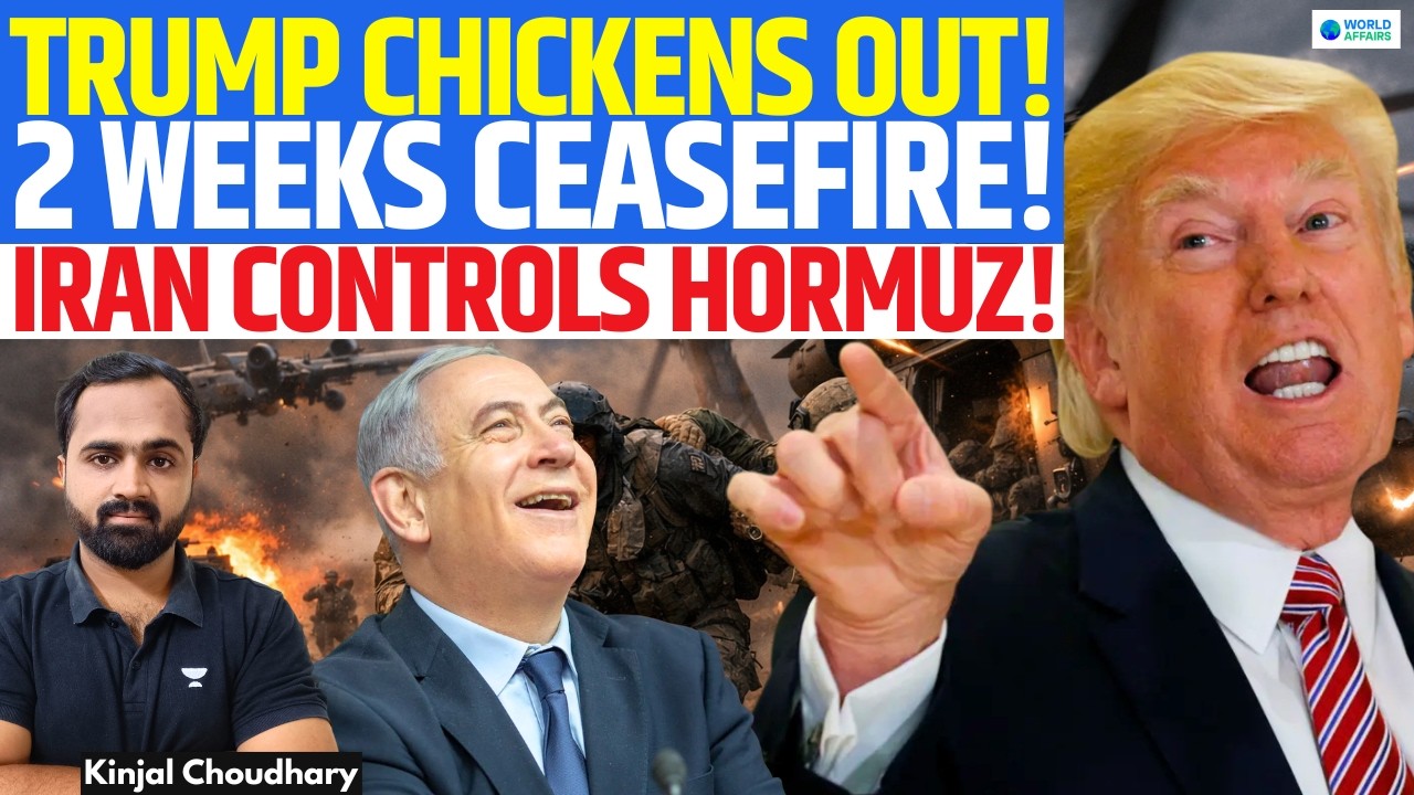 2-Week Ceasefire! Trump Blinks as Iran Takes Control of Hormuz & Imposes Toll! Pak Exposed | Kinjal