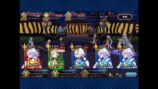 【FGO】2019水着イベ  ”水着剣豪七色勝負“    Part43 第五カジノ「シルク・ドゥ・ルカン」  【実況】
