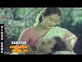 Kanavan Video Song Valathu Kalai Vaithu Vaa Pandiyan Chithra K R Vijaya Music Studio