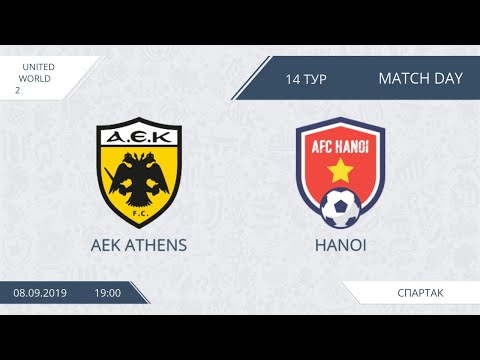 AFL19. United World 2. Day 14. AEK Athens - Hanoi.