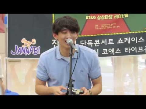 잔나비(JANNABI)_160604_사랑하긴했었나요... @몽키호텔 쇼케이스(코엑스)