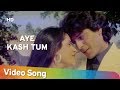 Aye Kaash Tum Kehdo Ghar Ka Chiraag 1989 Neelam Kothari Chunky Pandey Hits Of Bappi Lahiri