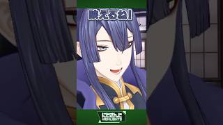 爆速フラグ回収 社築/いいね！ 宇志海いちご/扇風機 四季凪アキラ/大チャンス！？ 赤城ウェン/映える角度 長尾景/ぷぷぷ 天宮こころ【今週のにじさんじハイライト】