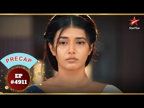 Abhira निर्दोष साबित हुई! | Ep.4911 | Precap | Yeh Rishta Kya Kehlata Hai | Mon-Sun | 9:30 PM