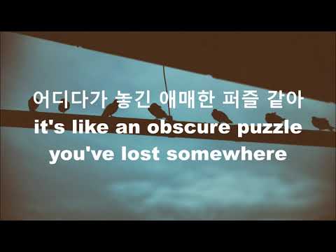 dpr cream // problems lyrics