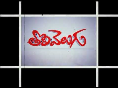 Tolivelugu 2.0 Video