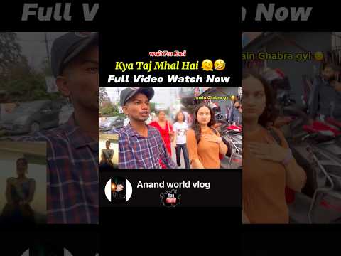 Thumbnail for a recent video by Anand world vlog