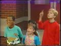 The Treasure Of Rainbow Beard Credits PBS 1993