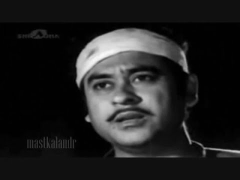 जिन रातों की भोर नहीं है आज ऐसी ही रात_ DoorGaganKiChhaon Me_Kishore Kumar& Supriya_Shailendra_a tri