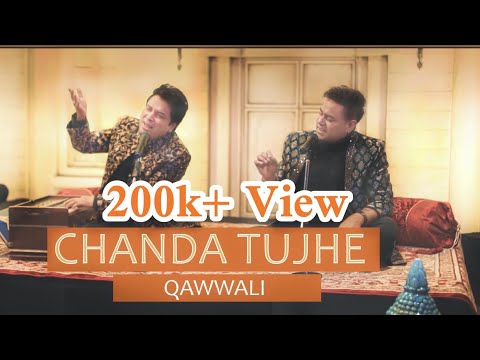 Chanda Tujhe  | Remix Qawwali Song | Zafi Allah Loak & Hassan Javaid #qawwali #trending #2023