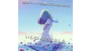 よく、考えてごらん