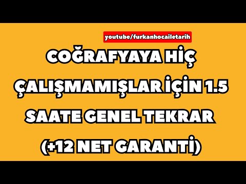 COĞRAFYAYA HİÇ ÇALIŞMAMIŞ OLANLAR İÇİN 1.5 SAATTE KPSS COĞRAFYA #kpss #kpss2024 #kpssgeneltekrar