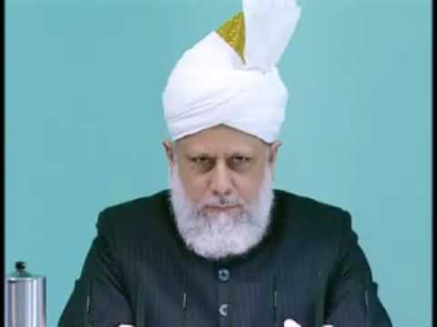 Urdu Friday Sermon 26th February 2010   Islam Ahmadiyyat