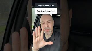Oração pela Saúde