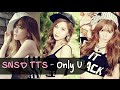 [ซับไทย+Karaoke] SNSD TTS - Only u 