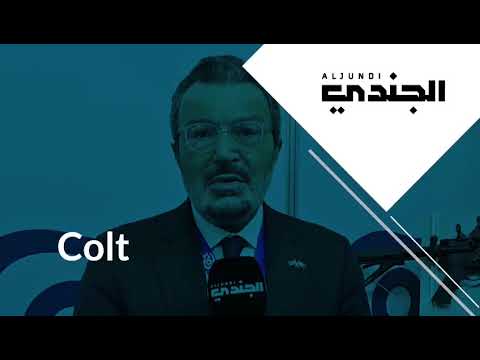 معرض إيدكس 2021 مصر