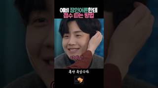 유튜브 썸네일