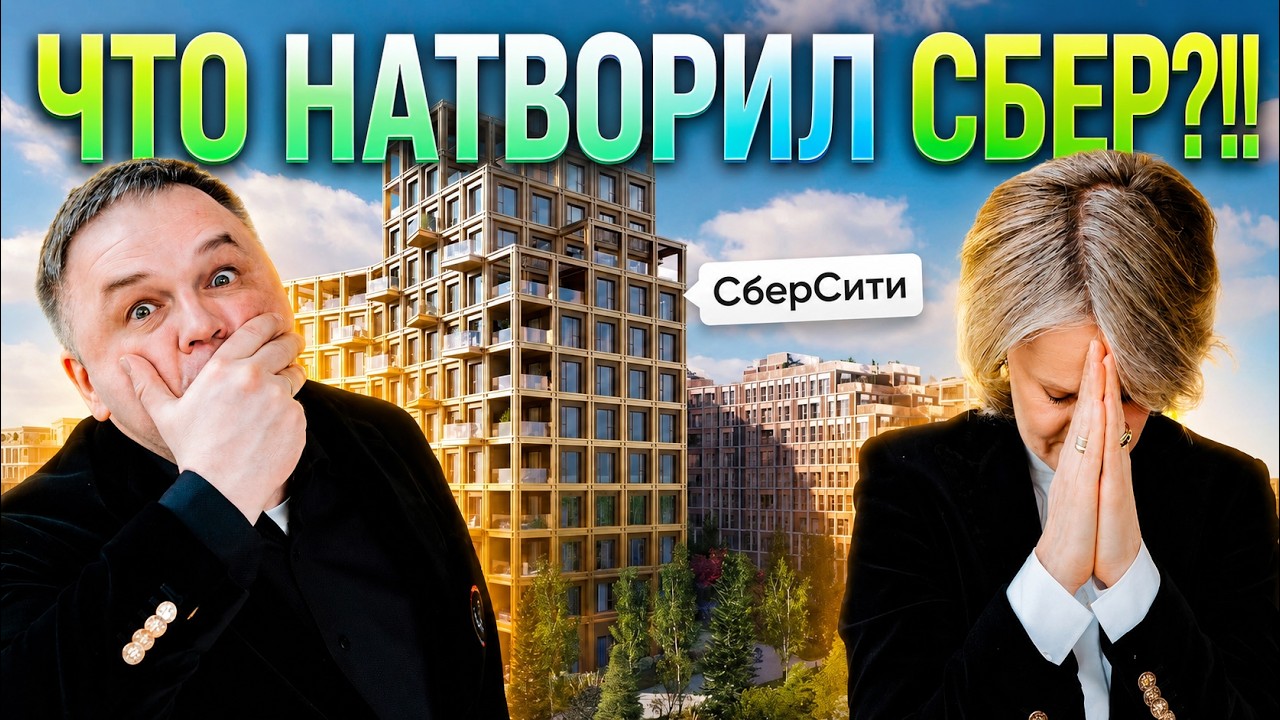 Отзыв о 