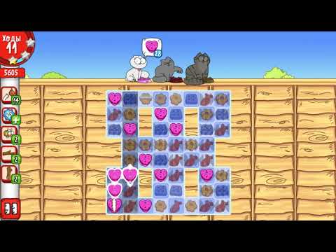 Simon's Cat Crunch Time level 105