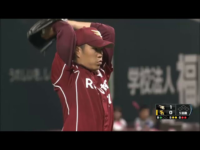 【5回裏】これがイーグルス・則本のストレート 5回パーフェクトピッチ!! 2015/5/9 H-E