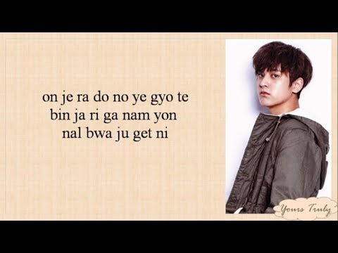 Ikon best friend easy lyrics
