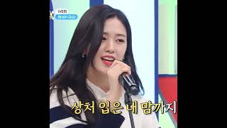 Download lagu yujin singing into the new world by girls generation mp3