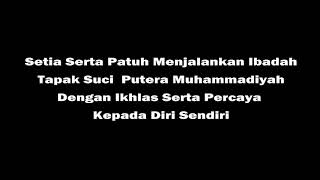 Download lagu Mars tapak suci (lirik) mp3