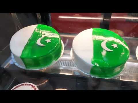 cake 14 aug raheem store iqbal town
