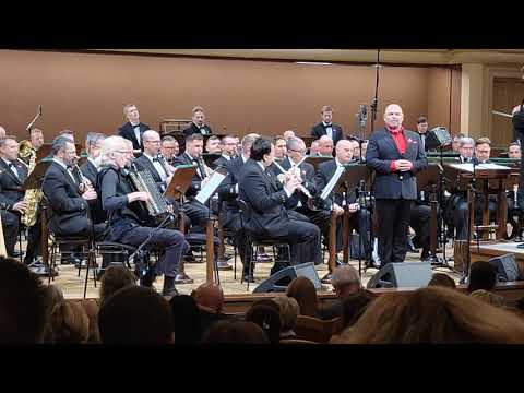 Mezi Horami - David Uličník, Aliaksandr Yasinski a Ústřední Hudba Armády ČR