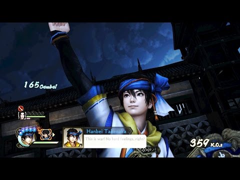 SW4-II, Rare Weapon (Hanbei Takenaka)