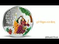 Ram Ji Bhajan Status Ram Ji Whatsapp Status Bhagwan Ram Bhajan Status Bhajan Status Bhajan