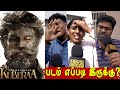 Kuberaa Public Review Kuberaa Tamil Review Kubera Review Dhanush Rashmika Tamil Public Review