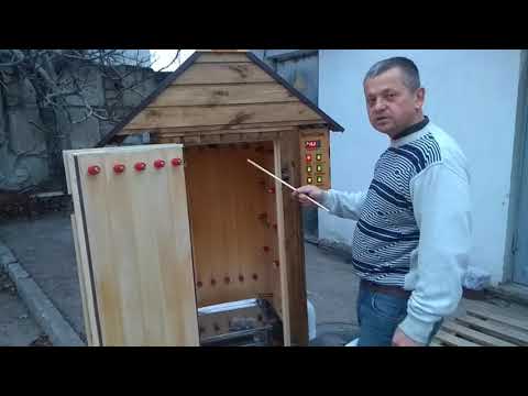 Электростатическая коптильня холодного и горячего копчения, КоптиСам 640