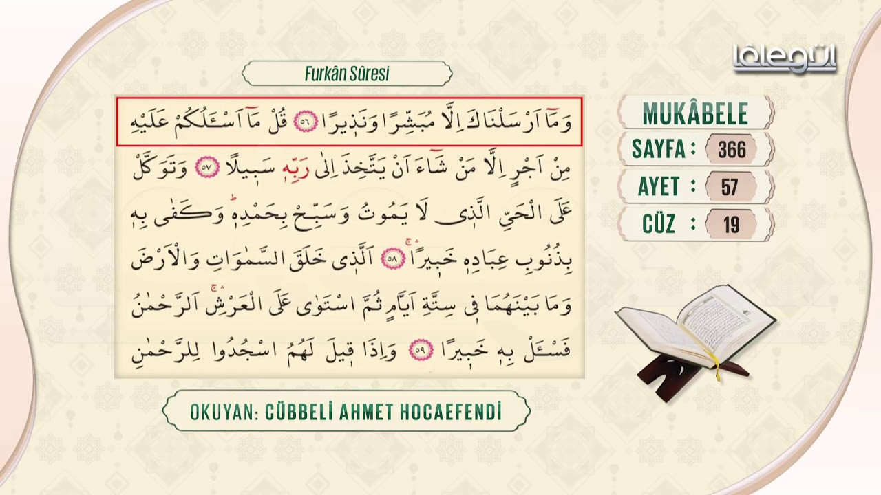 Cübbeli Ahmet Hocaefendi ile Mukâbele 19. Cüz