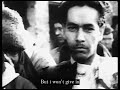 ERBE Not In My Name